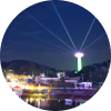 예당 관광지