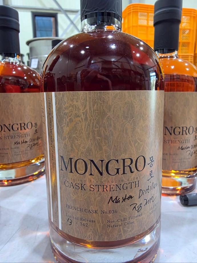 9.예산 사과 증류주 ‘몽로’ 이미지