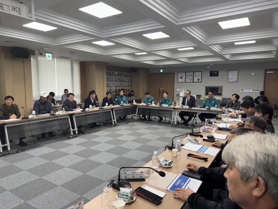 지방상수도 현대화사업 설명 및 실시설계용역 보고회 (3) 이미지