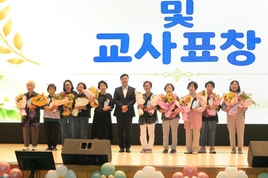 예산군, 배움의 시간 돌아보고 화합하는 ‘제16회 문해한마당’ 개최 이미지