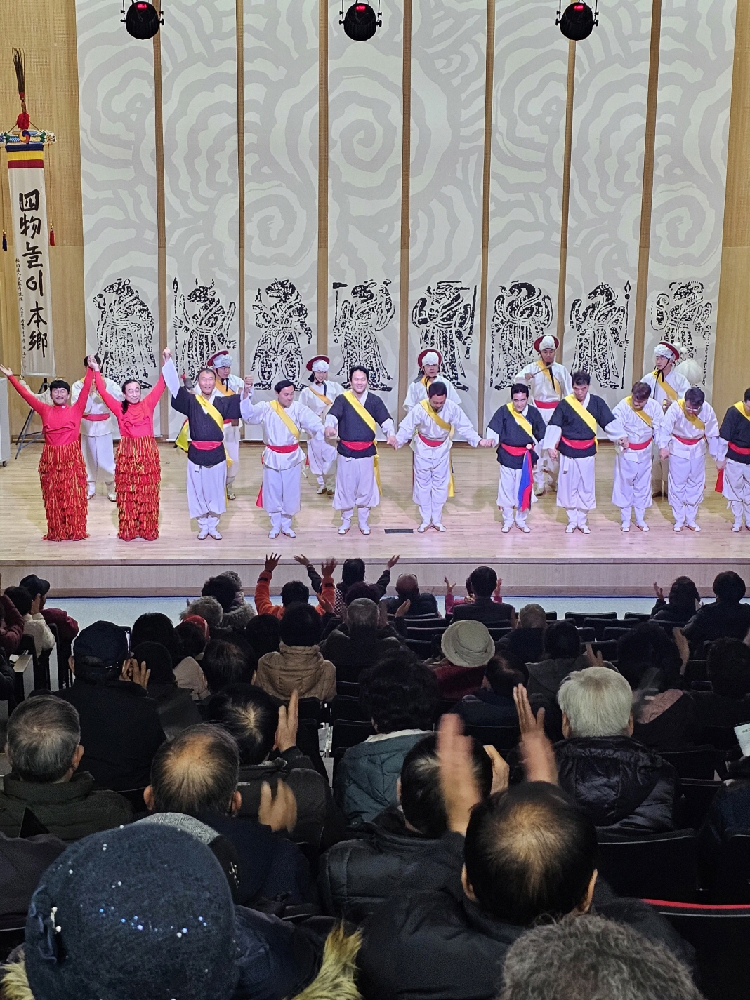 예산군 소재 (사)민족음악원, 제작 공연 사물놀이 ‘본향’ 2회차 공연 성황리 종료