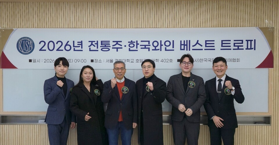 예산사과와인㈜, 2026년 첫 주류 품평회서 예산 사과 증류주 ‘몽로’ 최고 등급 수상