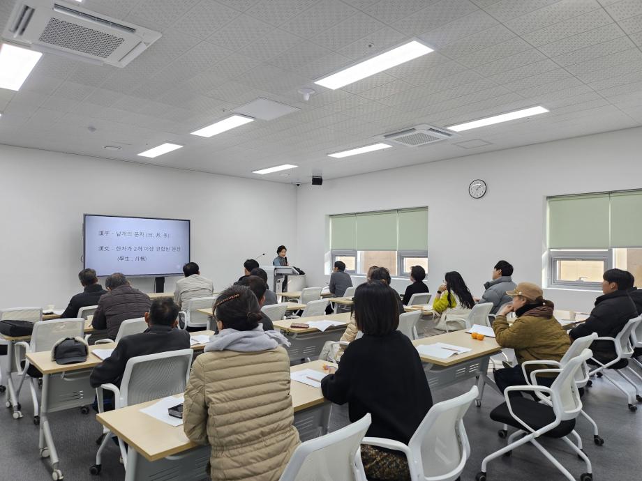 9.제2회 매헌강좌 강연 모습 (1) (1) 이미지