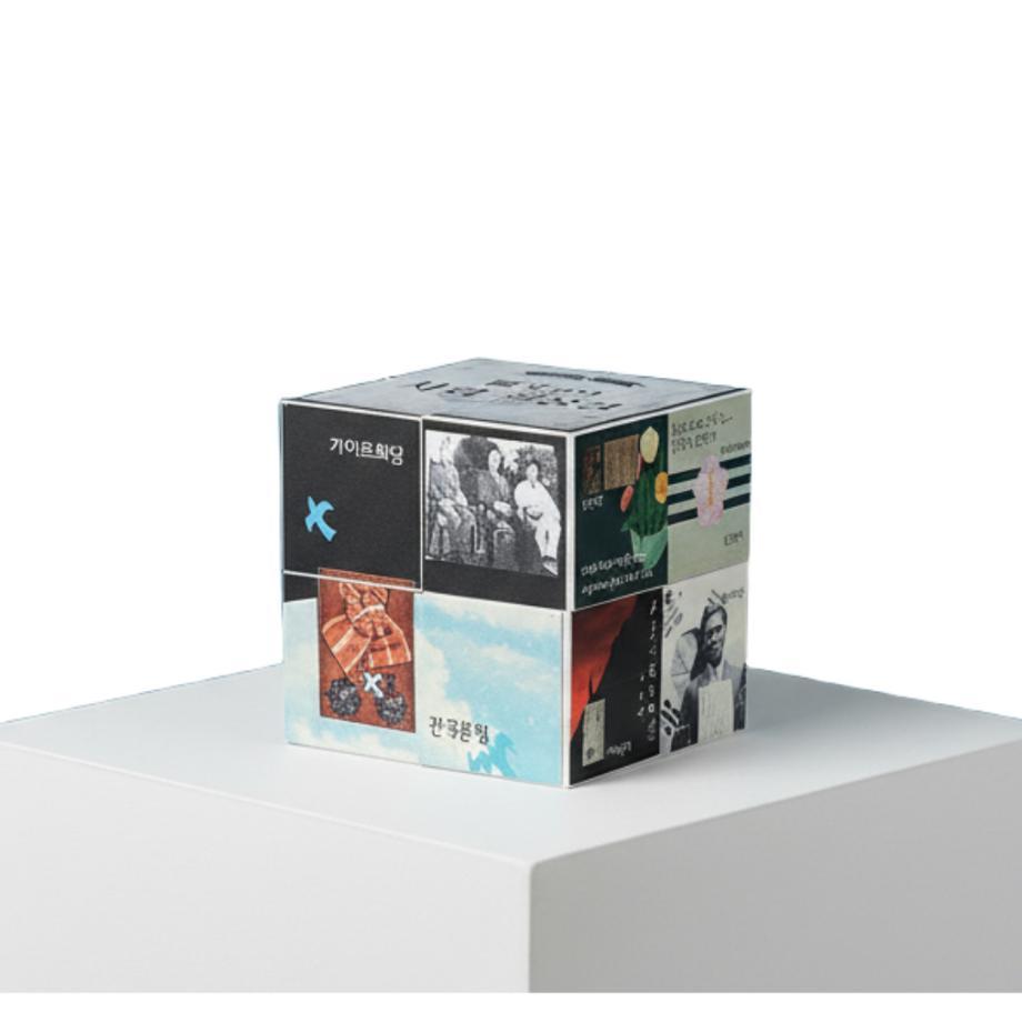 7.전시연계 교육프로그램포스터 3 이미지