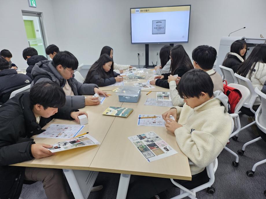 3.체험형 교육프로그램 운영모습2 이미지