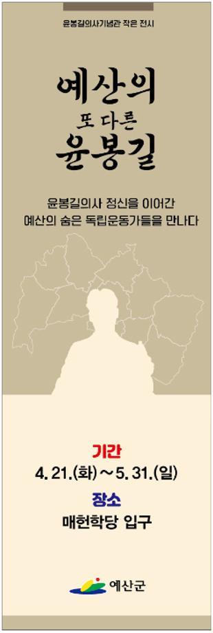 작은전시 배너 이미지
