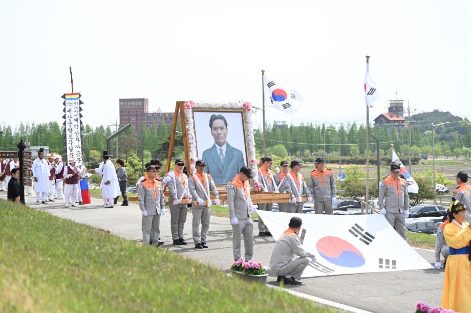 1.매헌 윤봉길의사 상하이 의거 제94주년 기념제 사진 (3) (1) 이미지