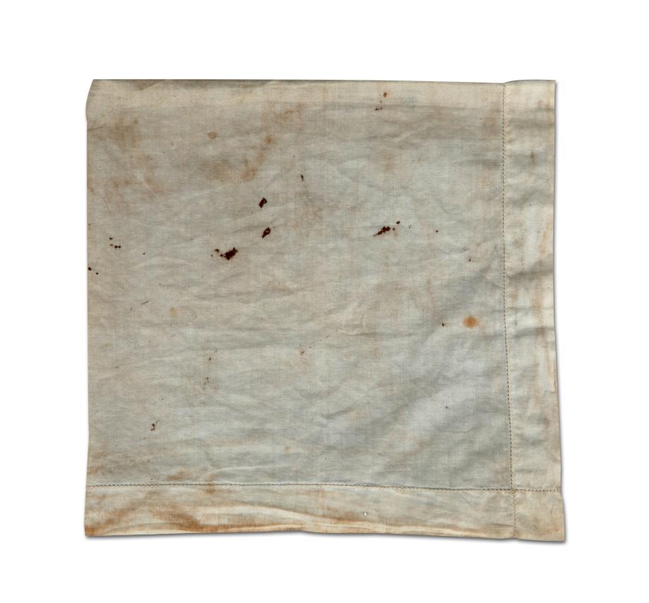 보물 윤봉길의사 유품 _ 손수건 이미지