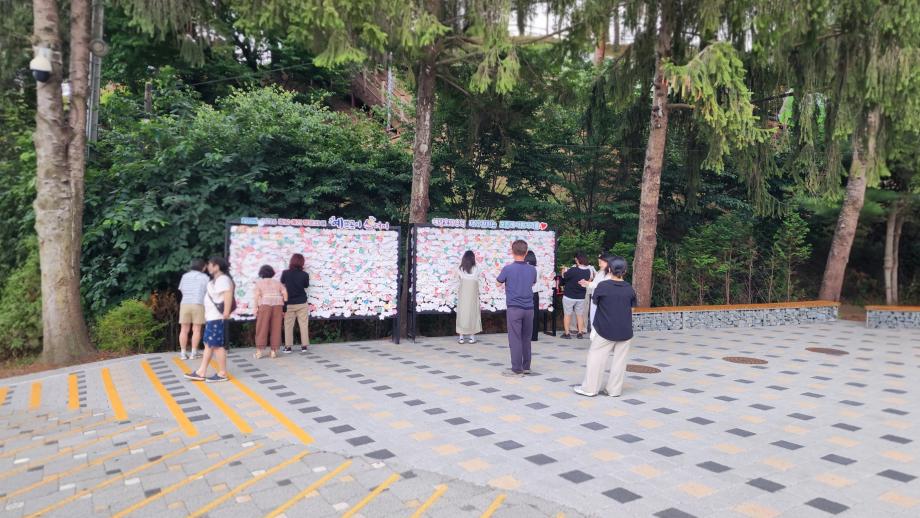 20260704_155206(1) 이미지