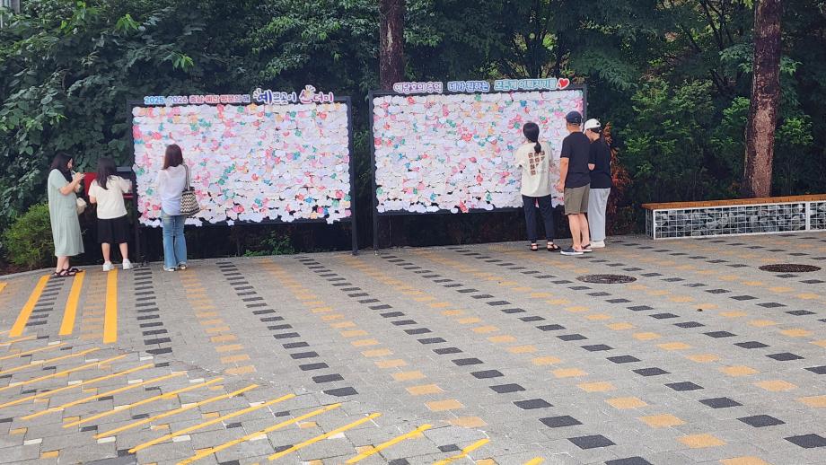 20260705_165229 이미지