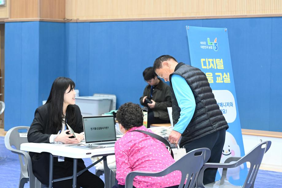 농촌왕진버스 운영 (6) 이미지