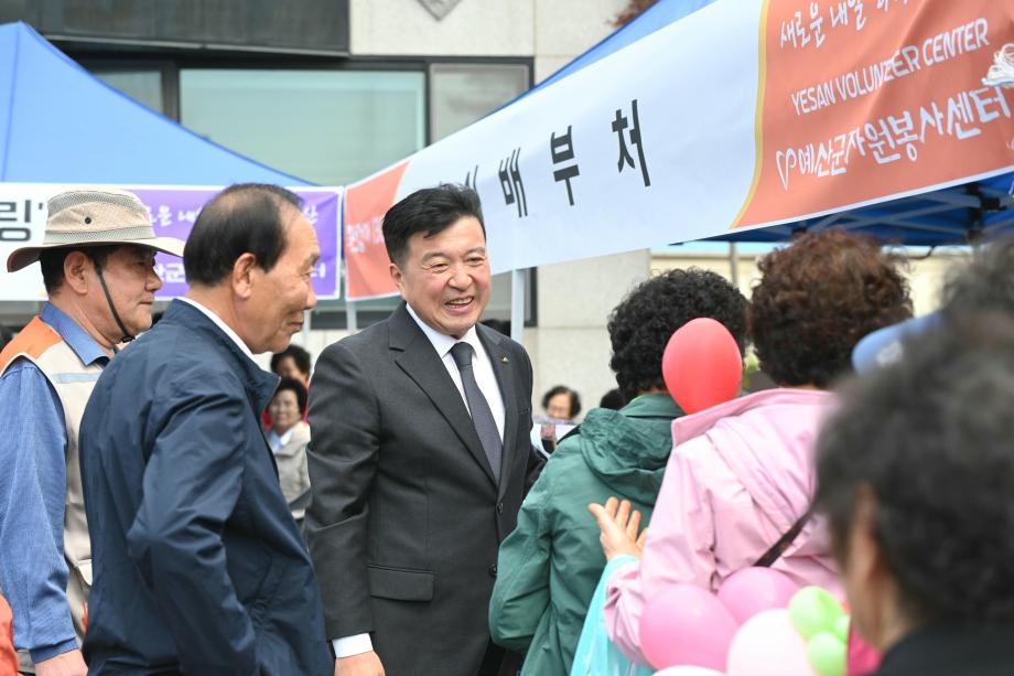 이동전문봉사의 날 (2) 이미지