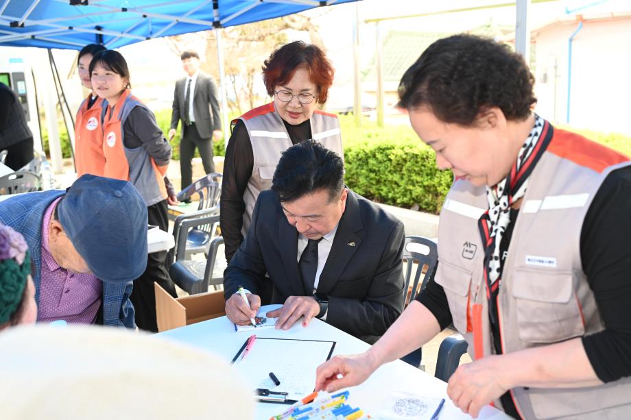 이동전문봉사의 날 (4) 이미지