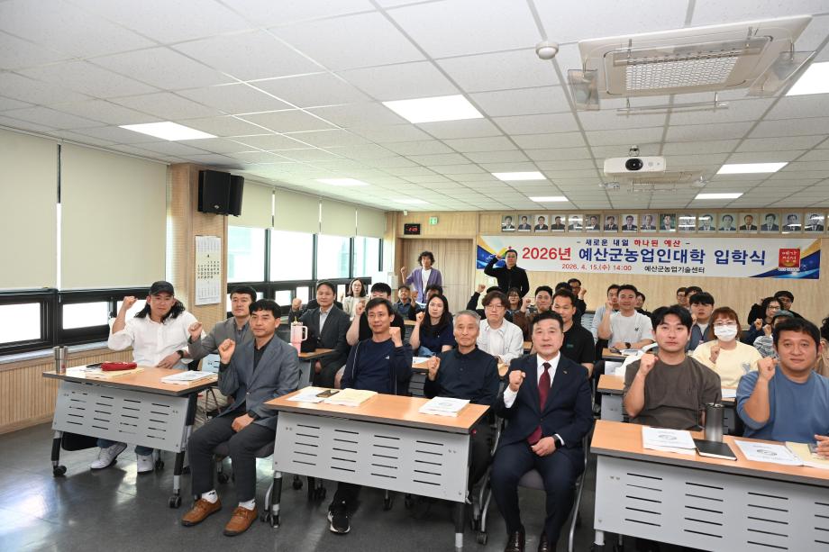 입학식 (2) 이미지