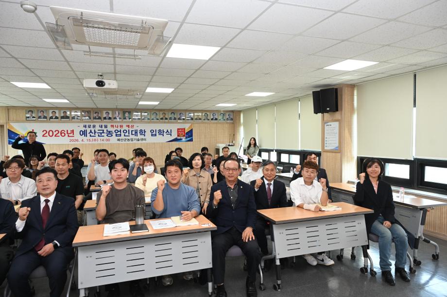 입학식 (3) 이미지