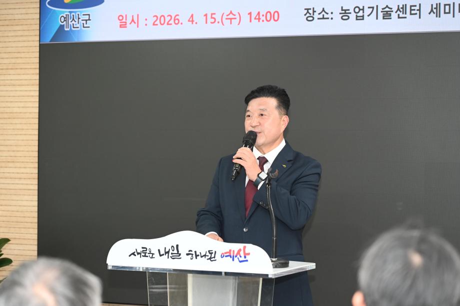 입학식 (4) 이미지