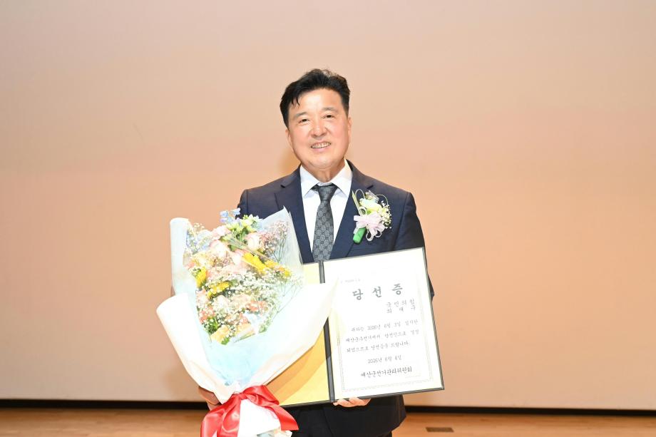 활동사진