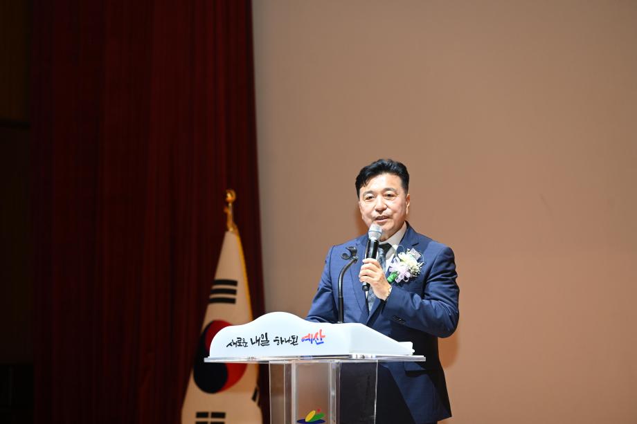 교부식 (3) 이미지