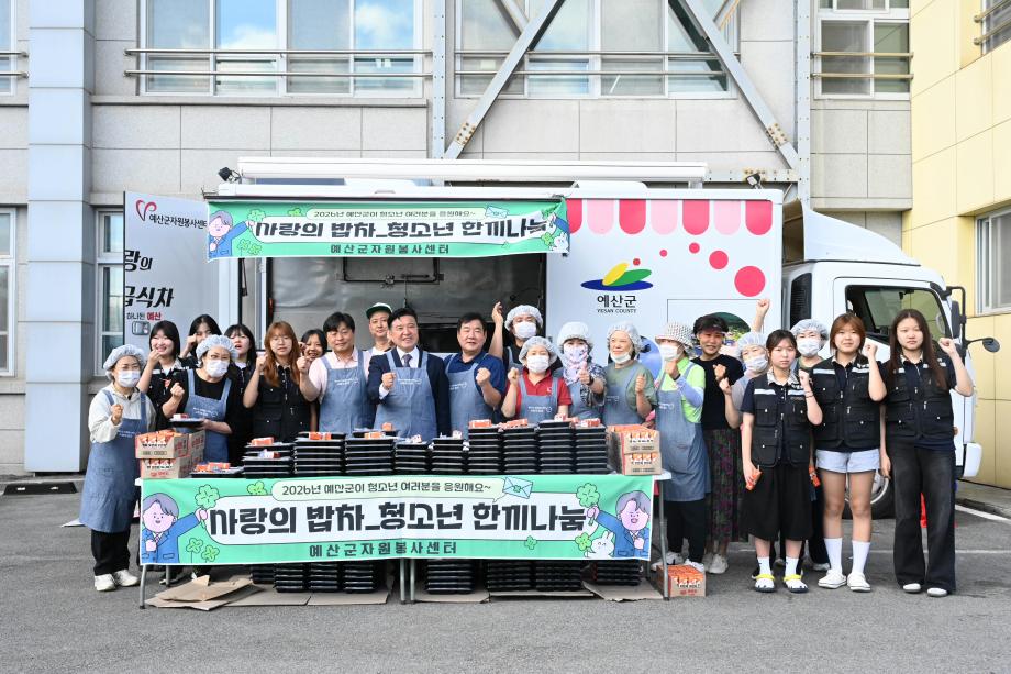 활동사진