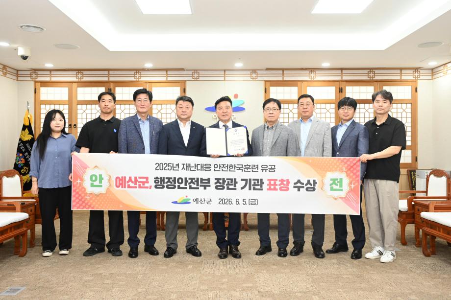 활동사진