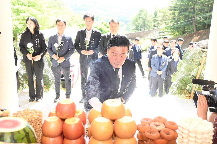 현충일 추념식 (3) 이미지
