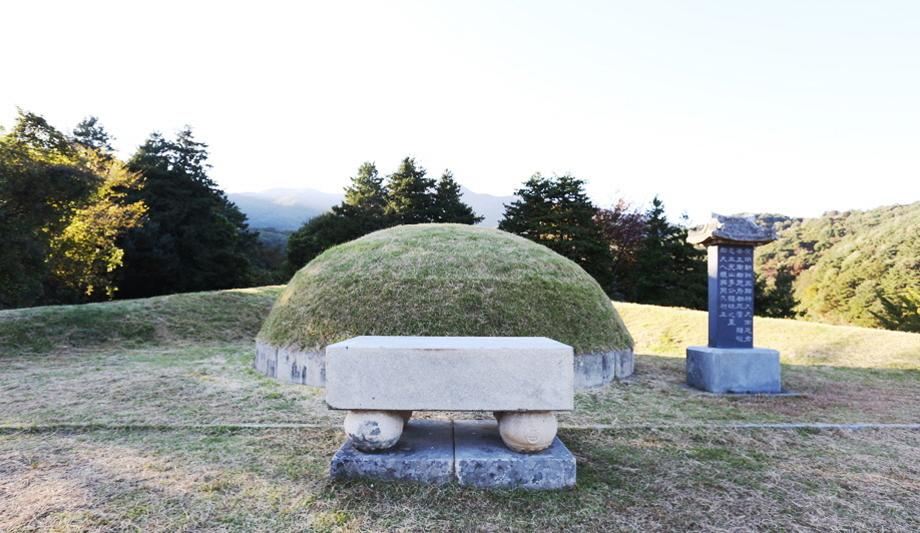 Tomb of Prince Namyeon 3