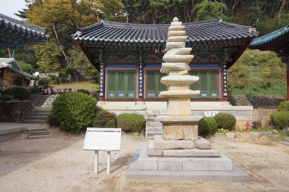 Hyangcheonsa Temple 3