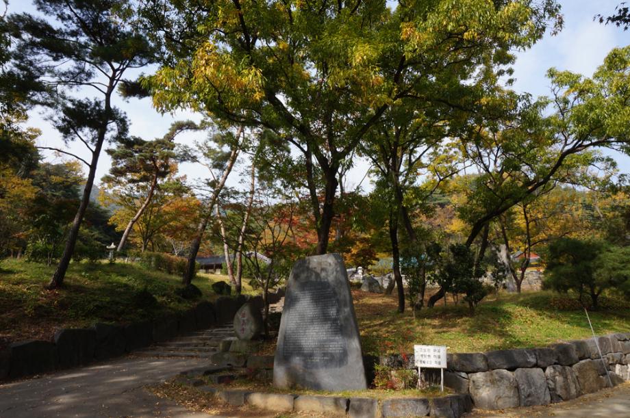 Hyangcheonsa Temple 5