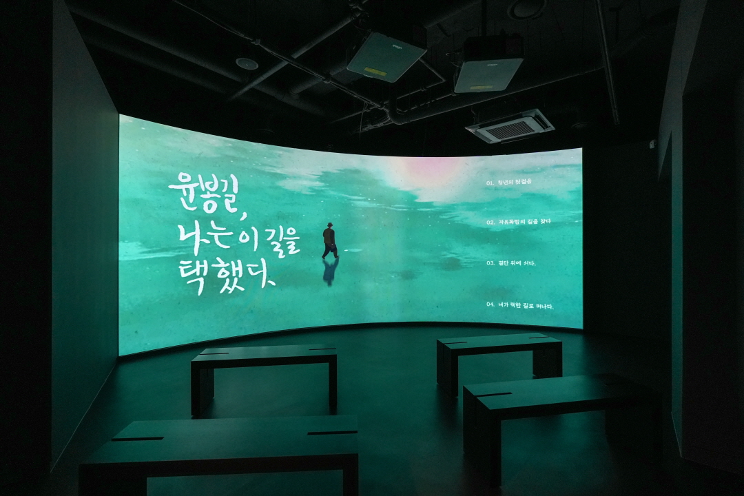 찬란한 신념 이미지 2