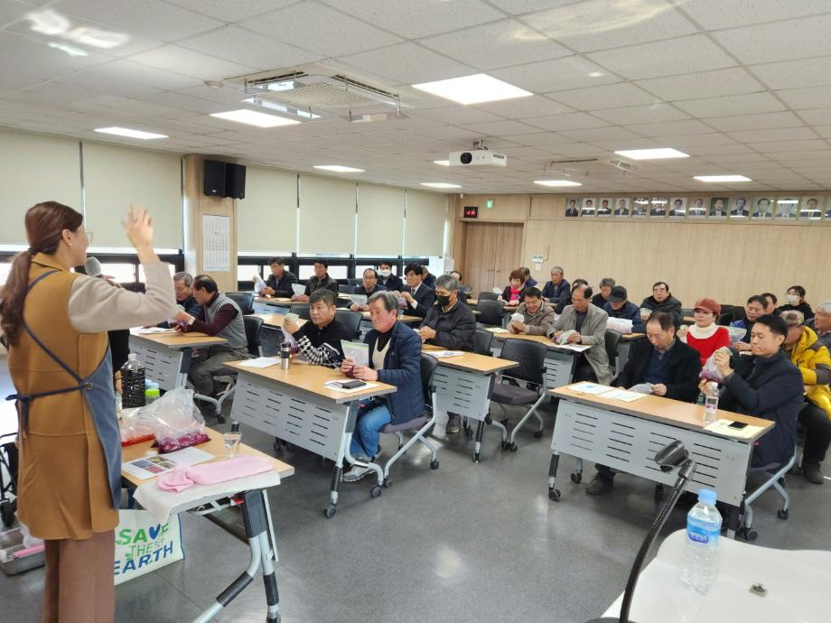 예산군4-H본부, 2024년 연시총회 및 과제교육 개최 이미지