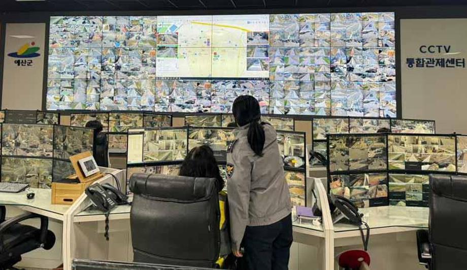 예산군, 2024년 방범용 폐쇄회로텔레비전(CCTV) 154대 추가 설치 이미지