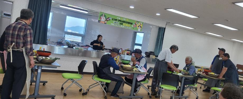 예산군 오가면 지역사회보장협의체, 4070 남성 요리교실 개최 이미지