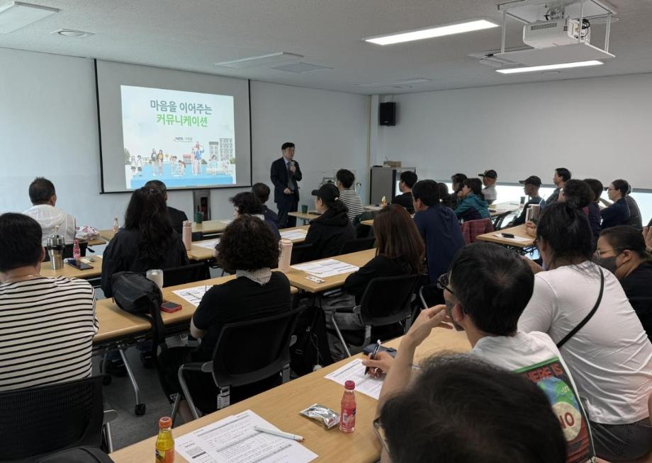 2.자활교육사진 이미지