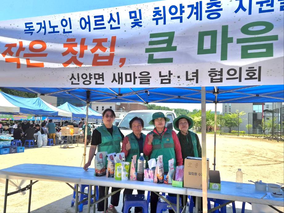 5.작은찻집 운영 사진 이미지