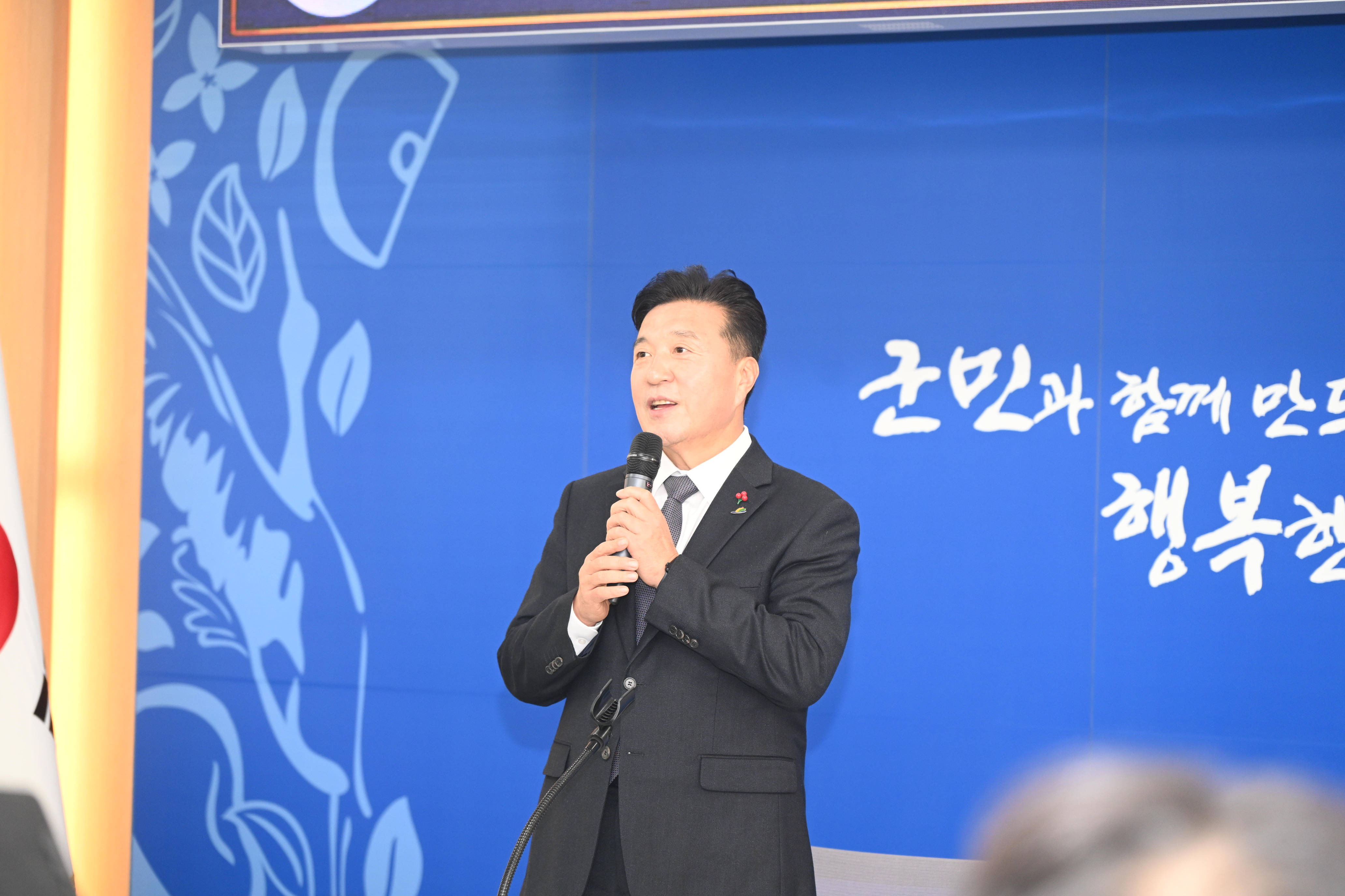 예산군, 2026년 신년 언론인 간담회 개최