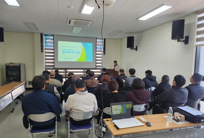 예산군, 2026년 공공(학교)급식 위생·안전 통합교육 실시