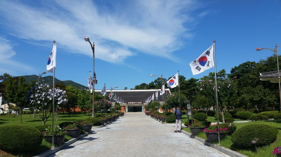 예산군 윤봉길의사기념관·추사기념관, 정기 휴관일 지정 이미지