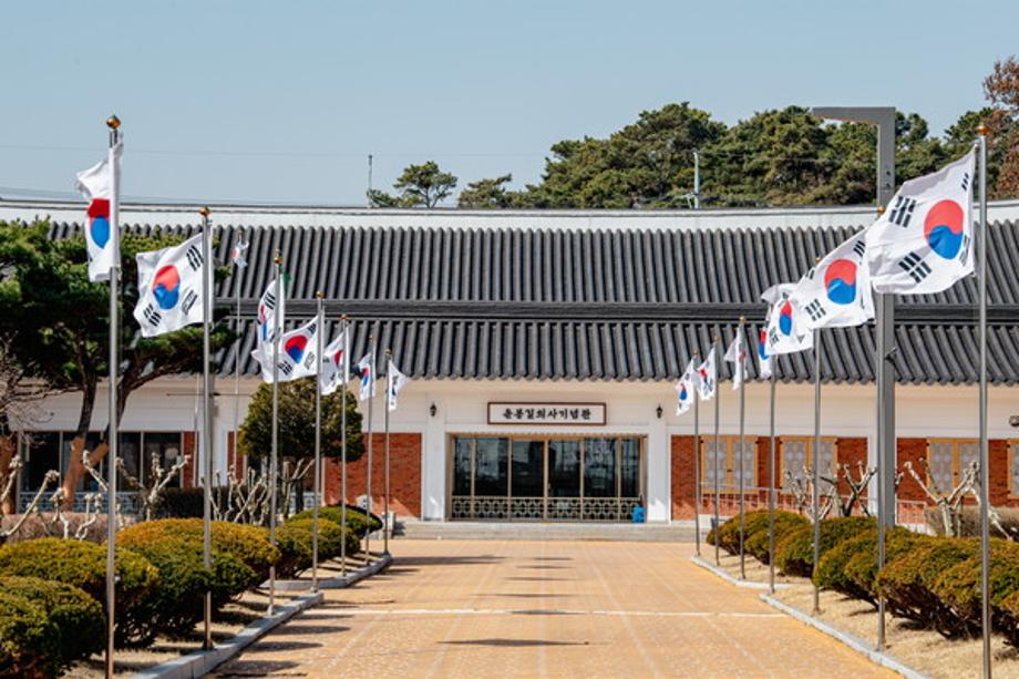 예산군 윤봉길의사기념관, 삼일절 체험 프로그램 성료 이미지
