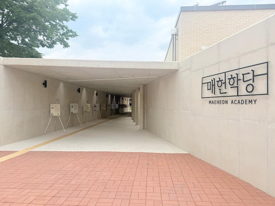 2.윤봉길의사기념관 작은전시 모습 (1) 이미지
