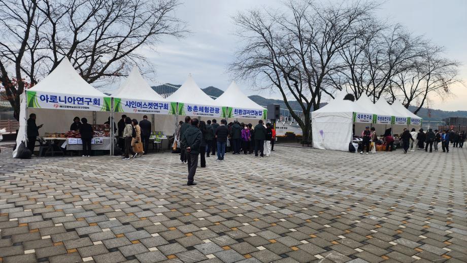 20251108_101530 이미지