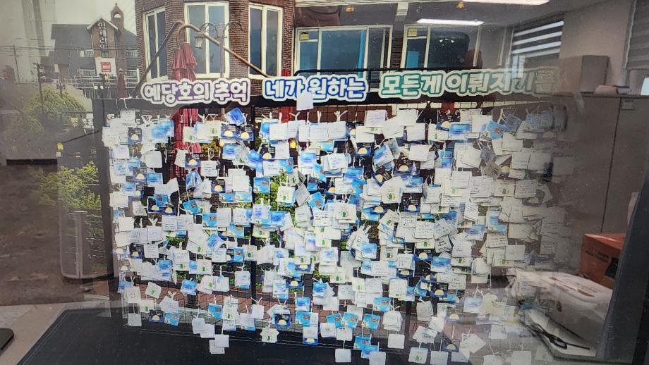 20251108_150841 이미지