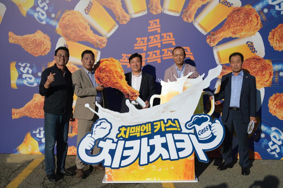 제2회 예산맥주페스티벌 개최 이미지