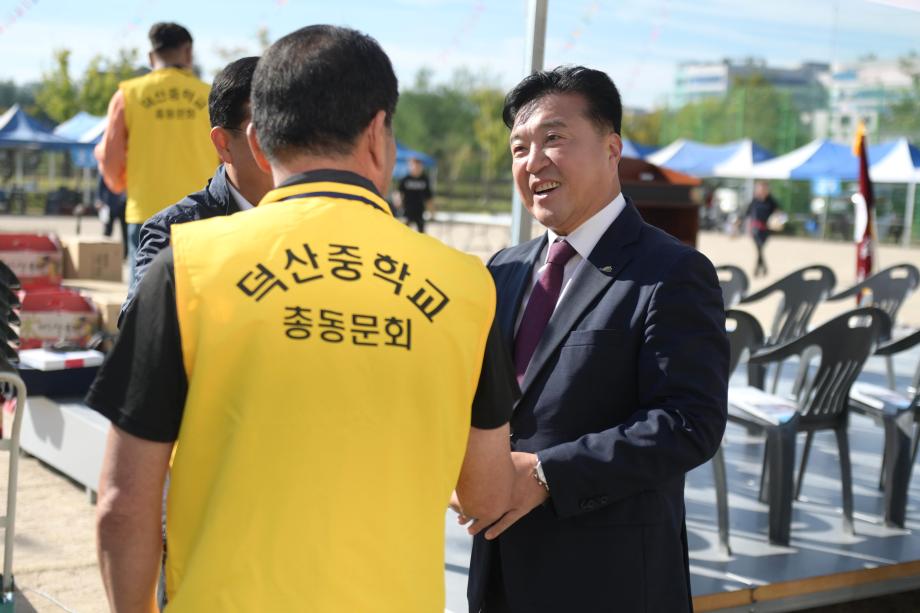 제30차 덕산중학교 한마음 체육대회 이미지