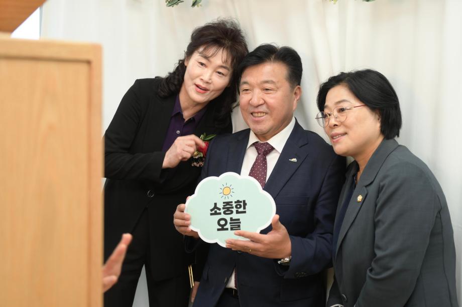 개관 25주년 장애인종합복지관 기념 행사 이미지