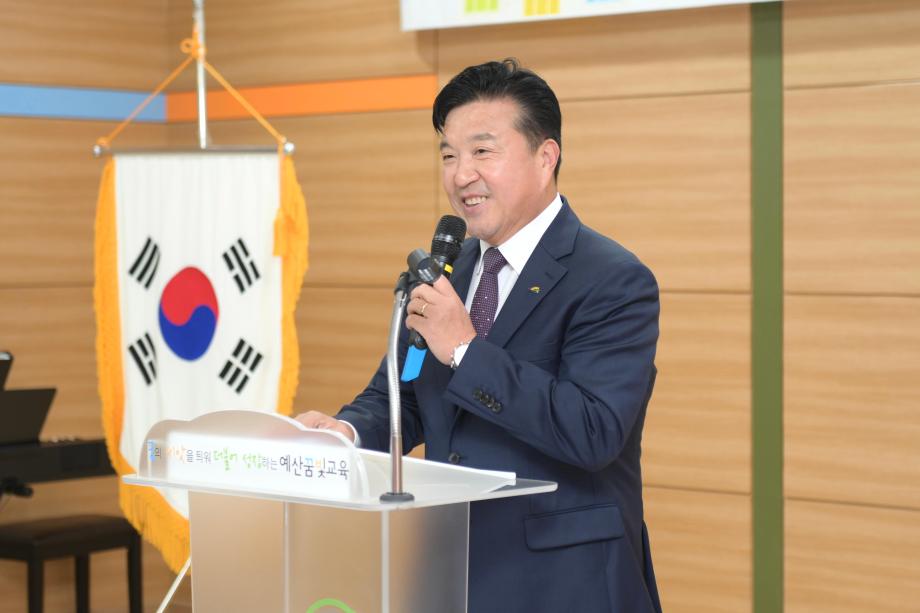 「2024 꿈빛 1020」후원의 날 행사 이미지