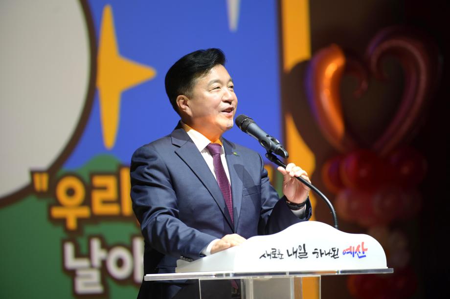 제3회 예산특수교육 한마음 예술제 (4) 이미지