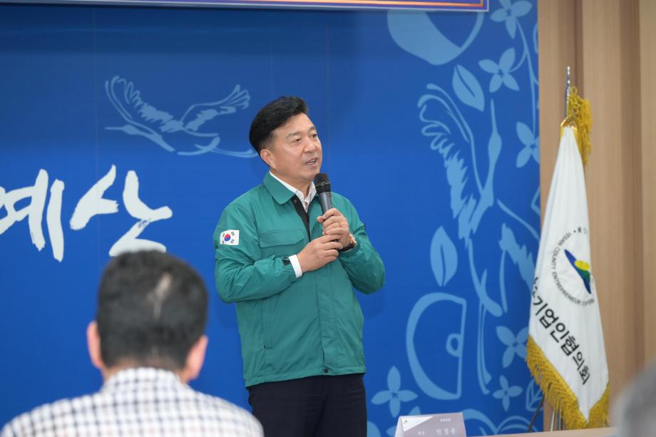 월례회 (3) 이미지