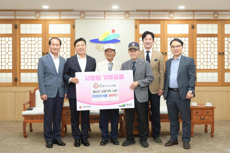 활동사진