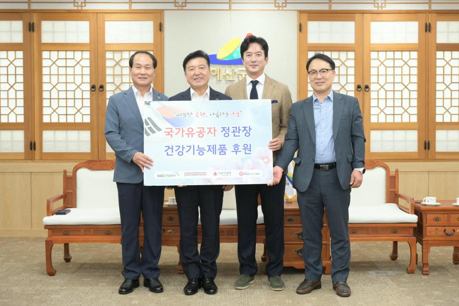 기탁식 (3) 이미지
