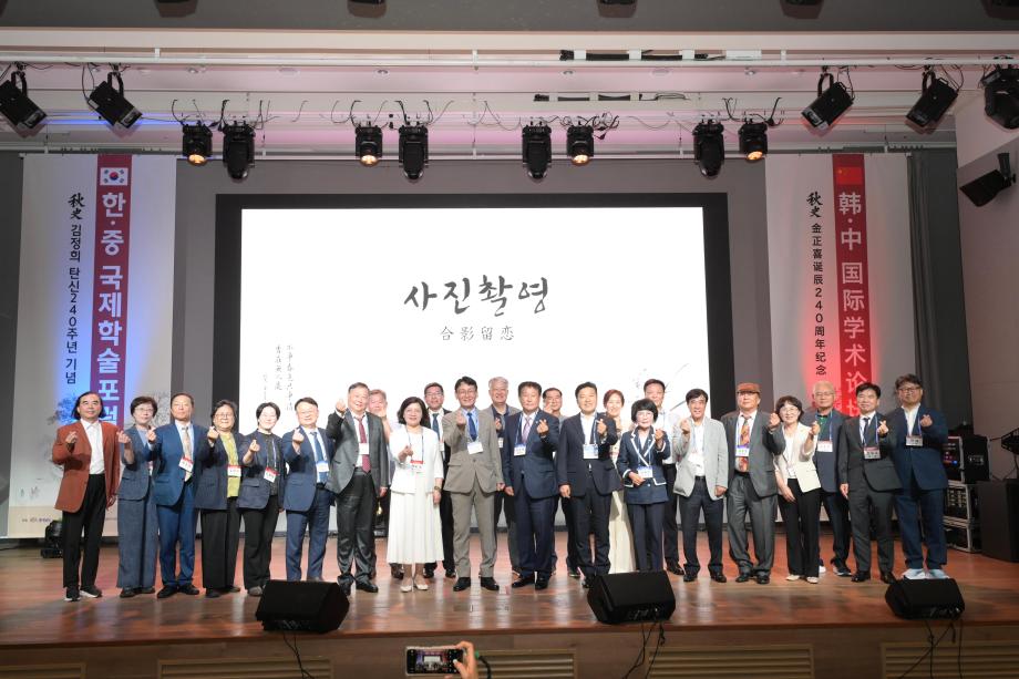 활동사진